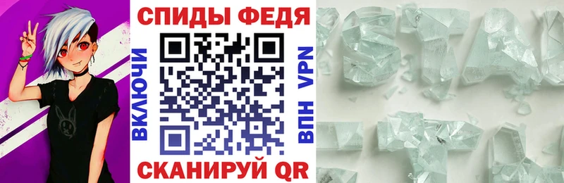 shop как зайти  Чудово  Amphetamine 98% 