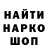 ТГК жижа Daniyar Koral