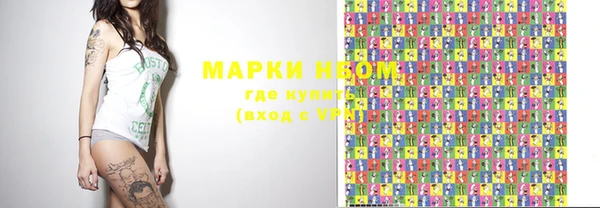 не бодяженный Аркадак