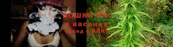 гидропоника Армянск