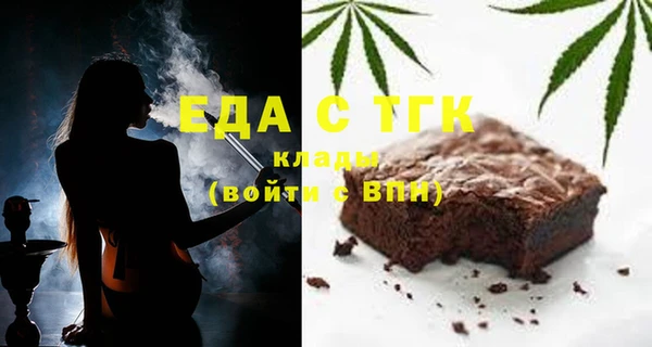 не бодяженный Аркадак