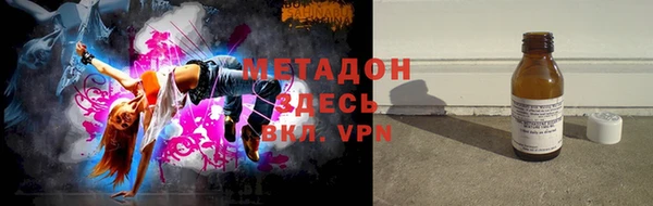 не бодяженный Аркадак