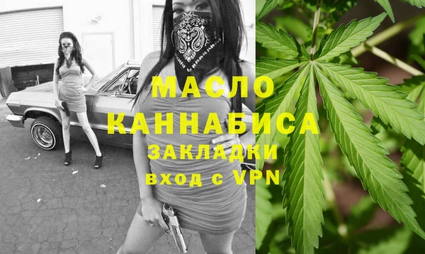 не бодяженный Аркадак