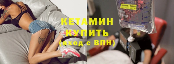 гидропоника Армянск