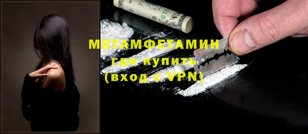 не бодяженный Аркадак