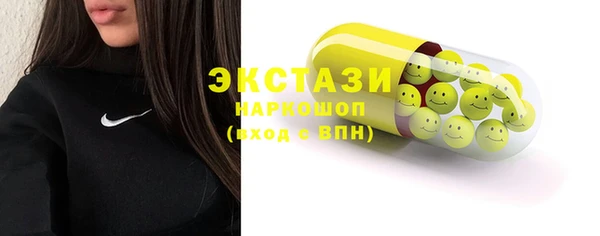не бодяженный Аркадак