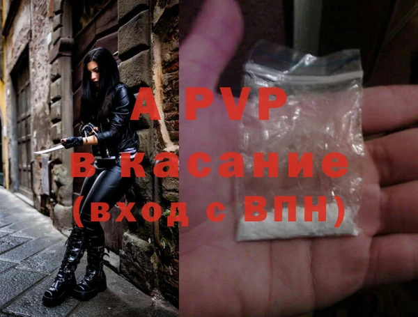герыч Арсеньев