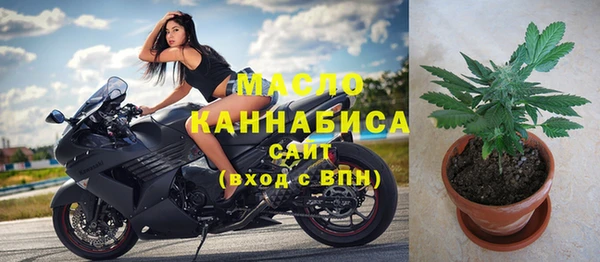 не бодяженный Аркадак