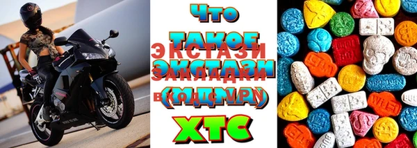 не бодяженный Аркадак