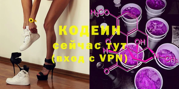 не бодяженный Аркадак
