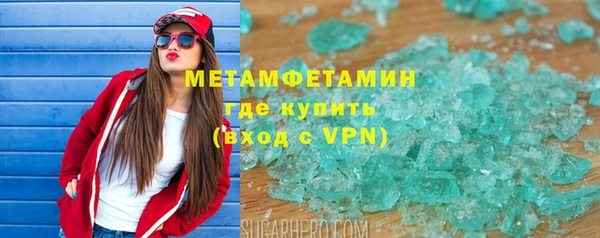 не бодяженный Аркадак