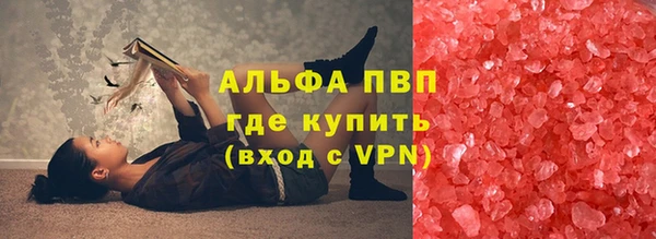 гидропоника Армянск