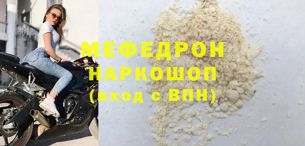 не бодяженный Аркадак