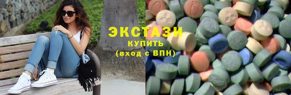 не бодяженный Аркадак