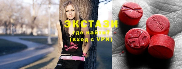 гидропоника Армянск