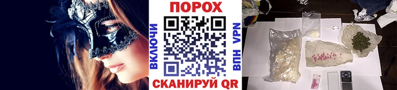 МЕТАМФЕТАМИН кристалл  где купить наркоту  Чудово 